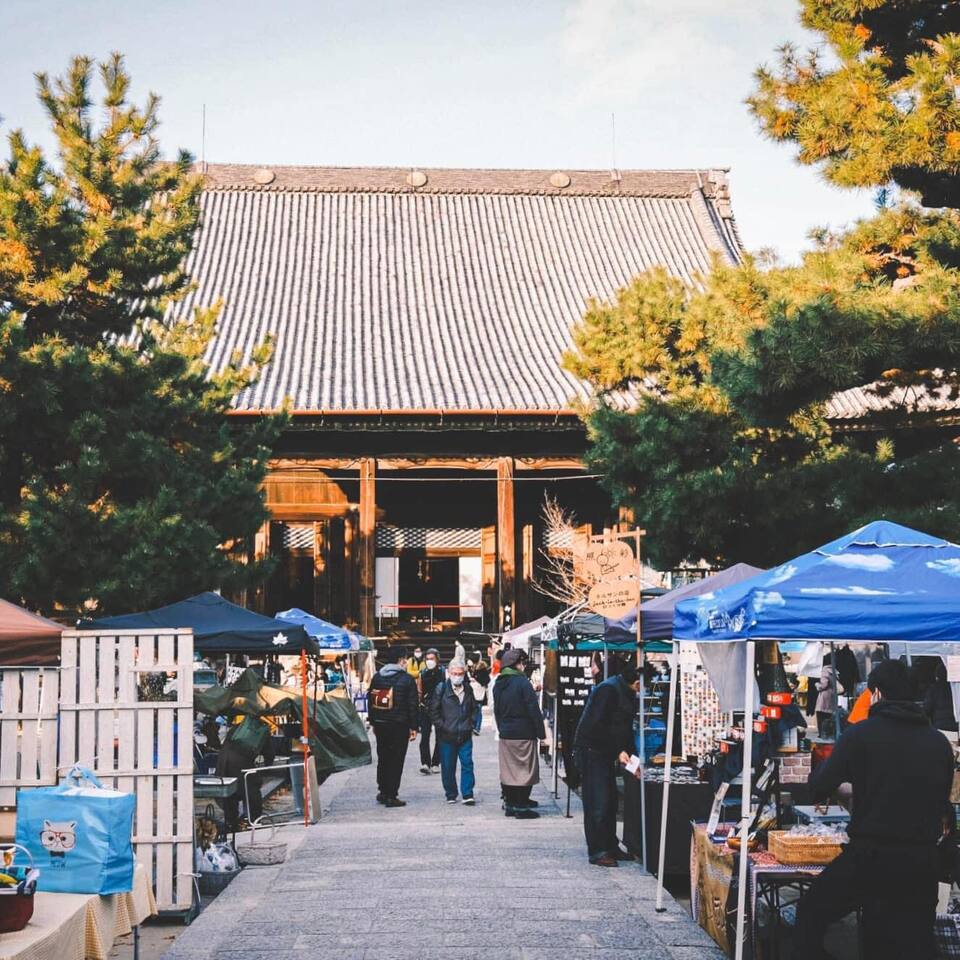 Ngôi chợ hoà mình vào thiên nhiên Kyoto