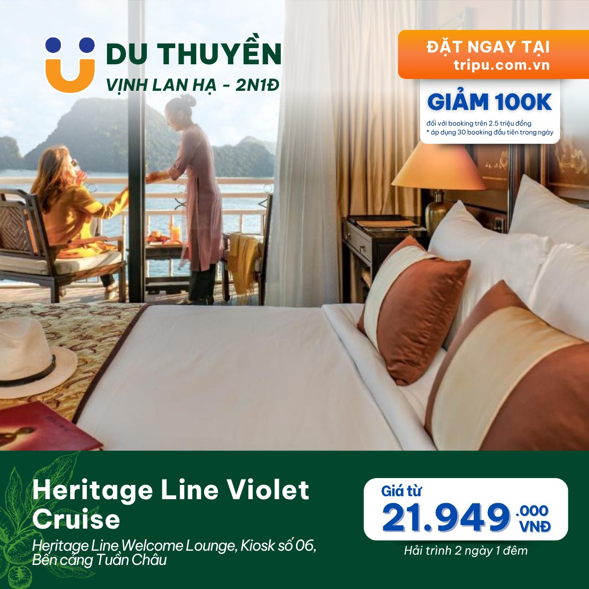 Heritage Line Violet Cruise 