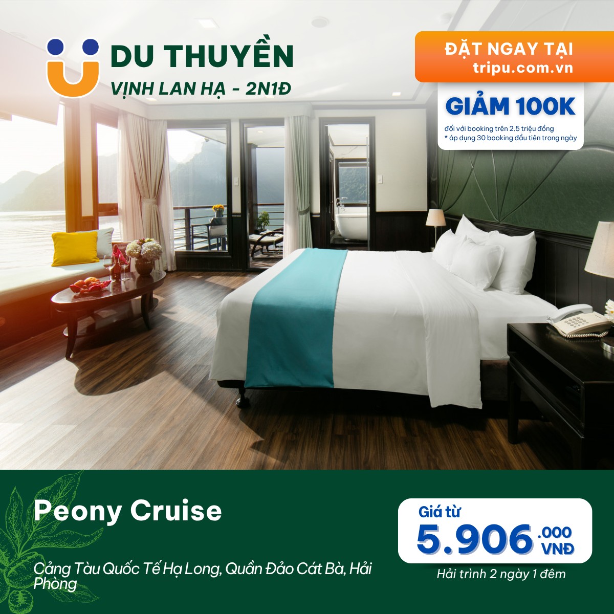 Peony Cruise