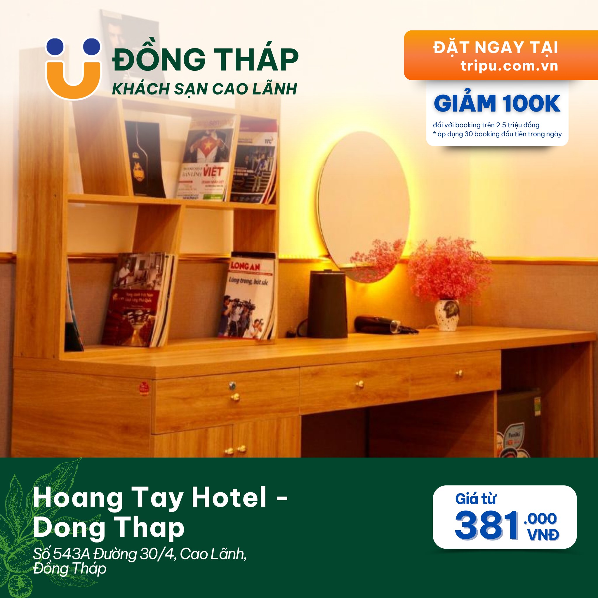 Hoang Tay Hotel
