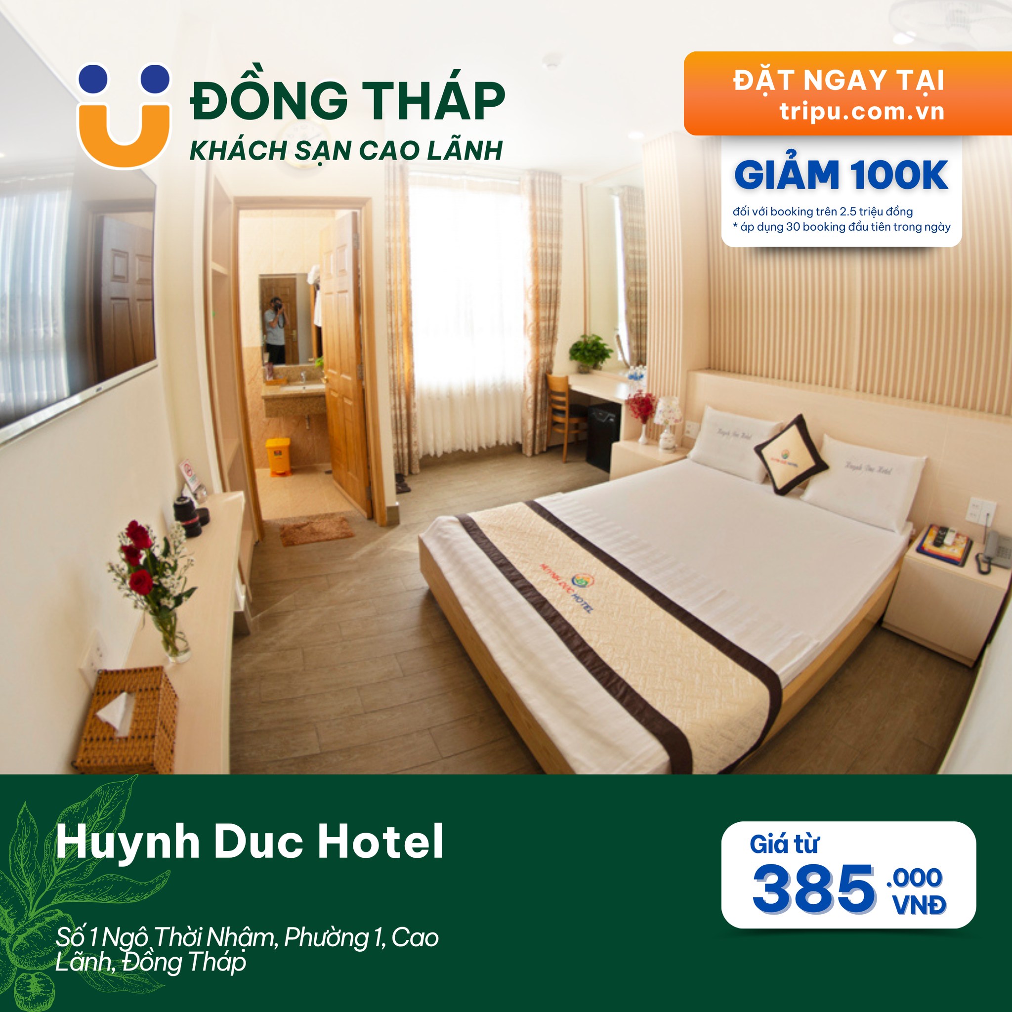 Huynh Duc Hotel