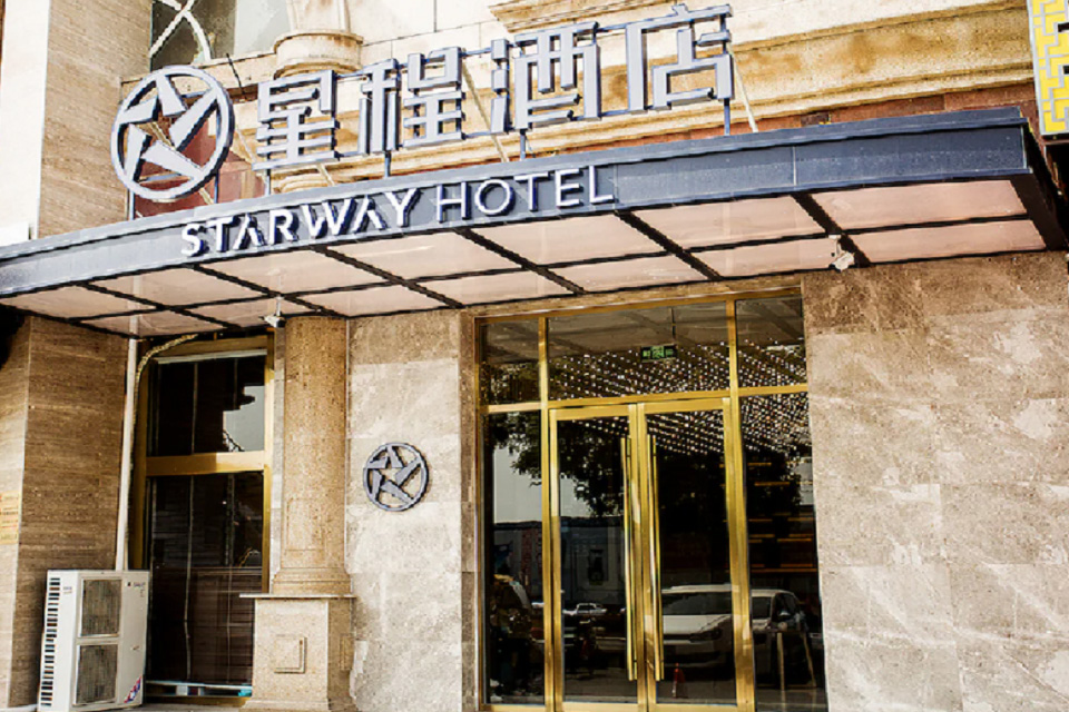 Starway Hotel Beijing Shunyi Mapo