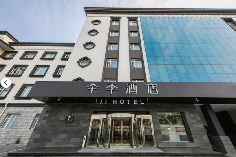 Ji Hotel Beijing Tongzhou Yunhe Street