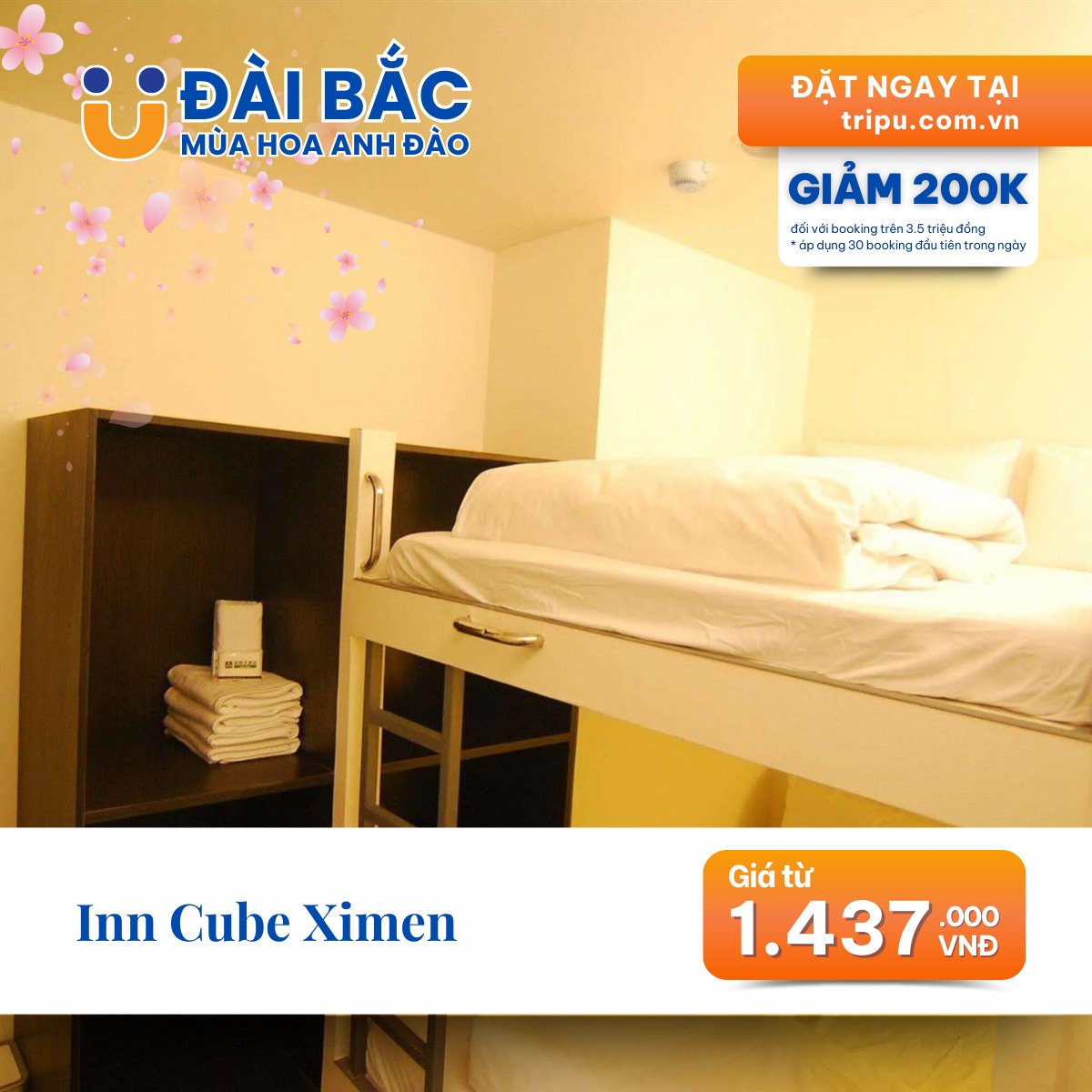  Inn Cube Ximen