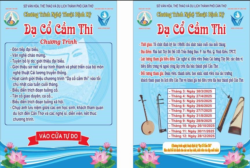 CHƯƠNG TRÌNH DẠ CỔ CẦM THI