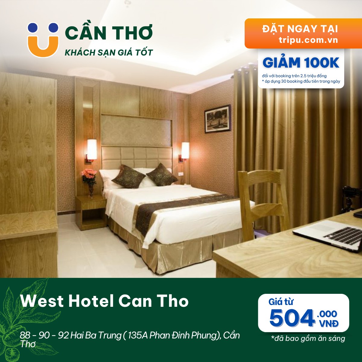 West Hotel