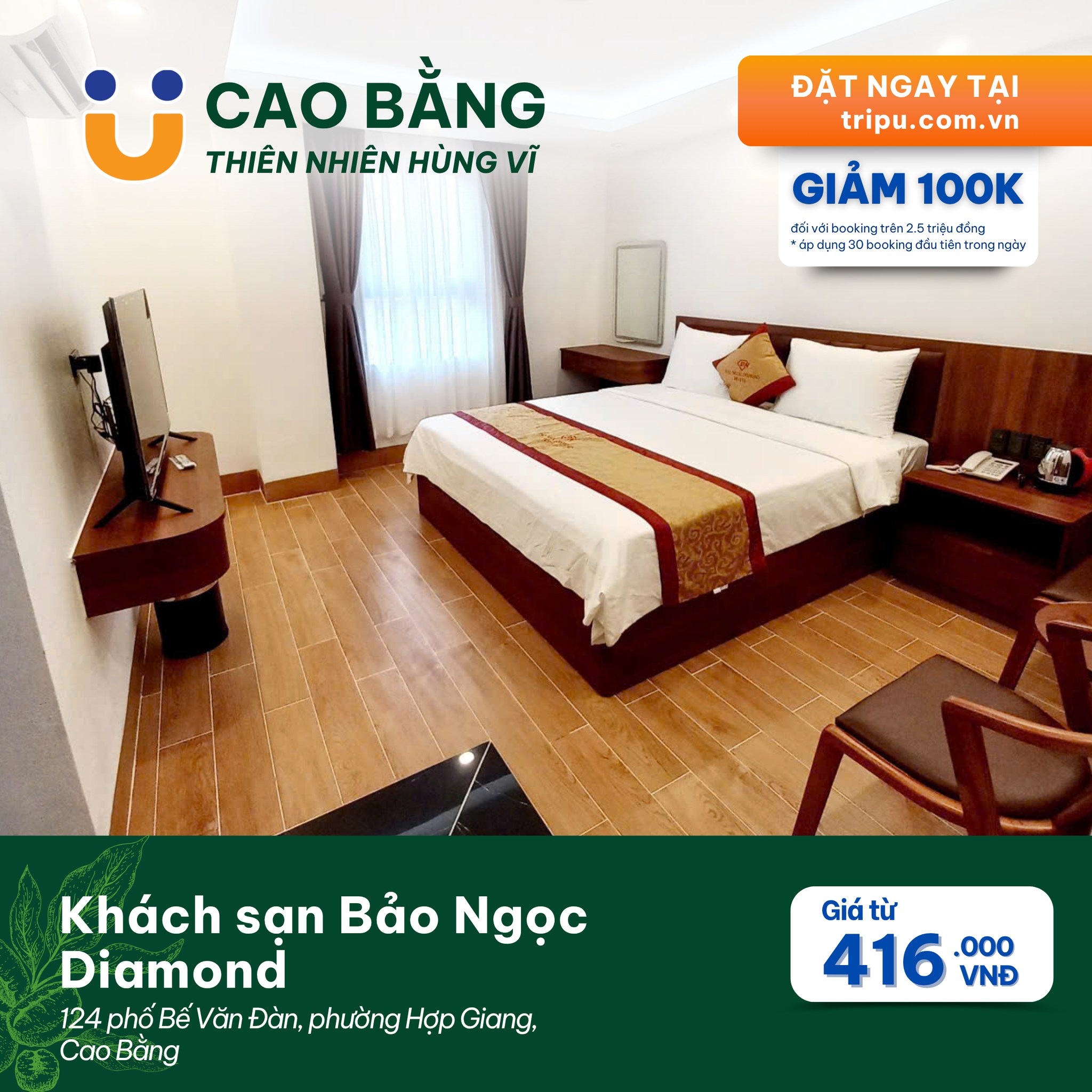 Khách Sạn Bảo Ngọc Diamond