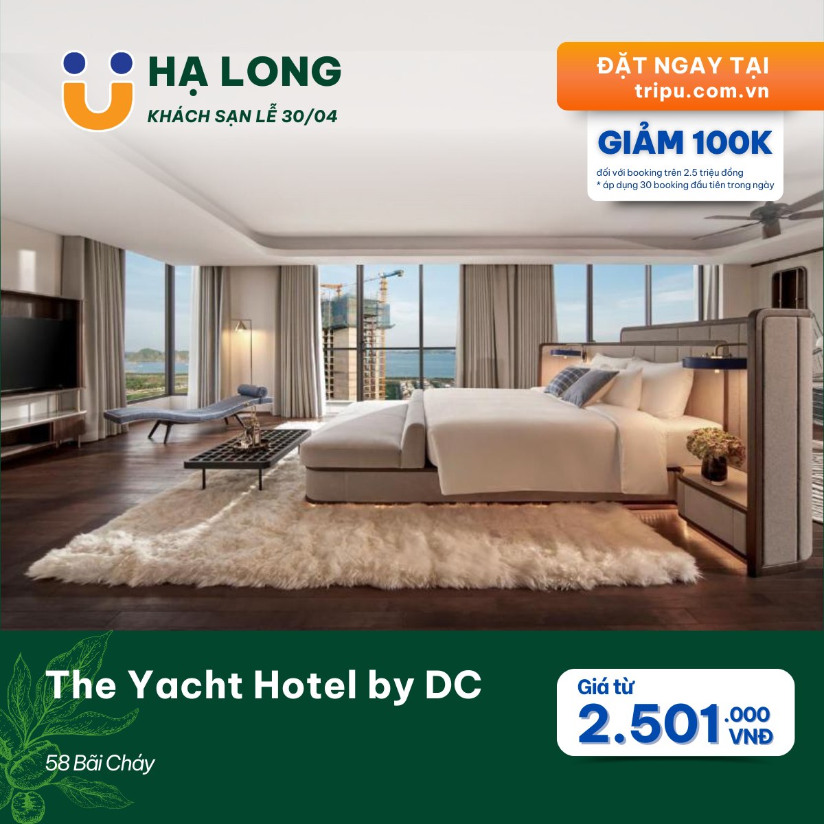 The Yacht Hotel by DC