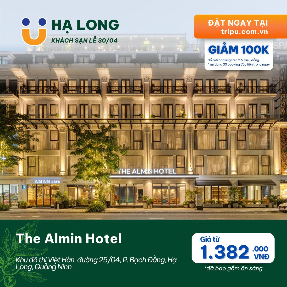 The Almin Hotel