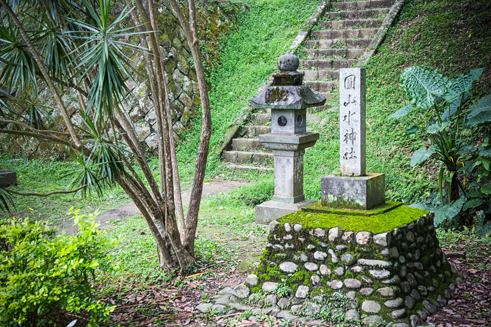 Yuanshan Water Shrine - Điện thờ thần đạo ở Đài Bắc