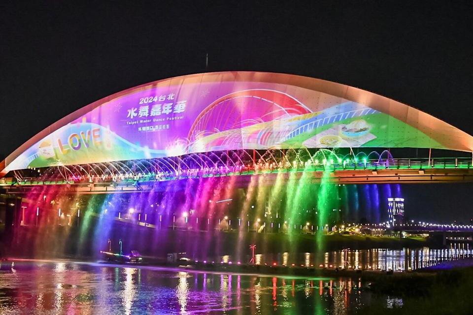 Rainbow Bridge - Cầu Cầu Vồng