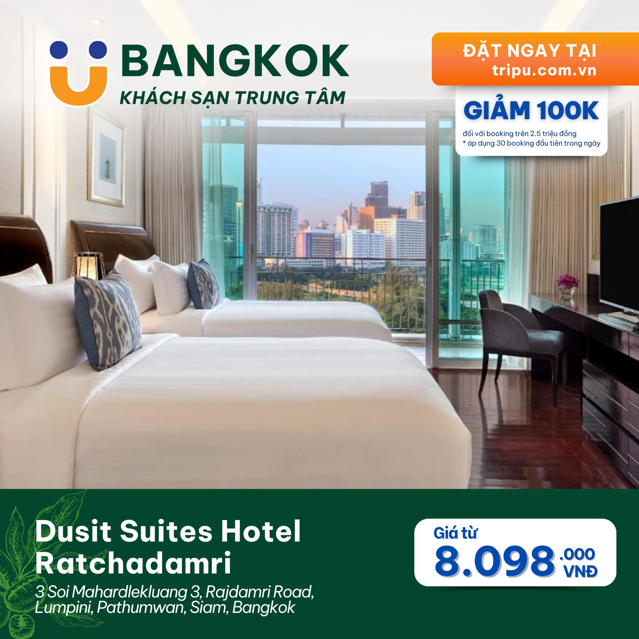 Dusit Suites Hotel Ratchadamri