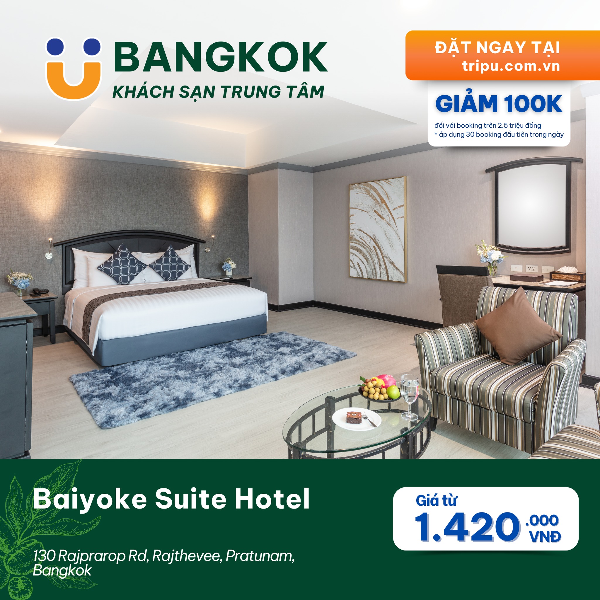 Baiyoke Suite Hotel