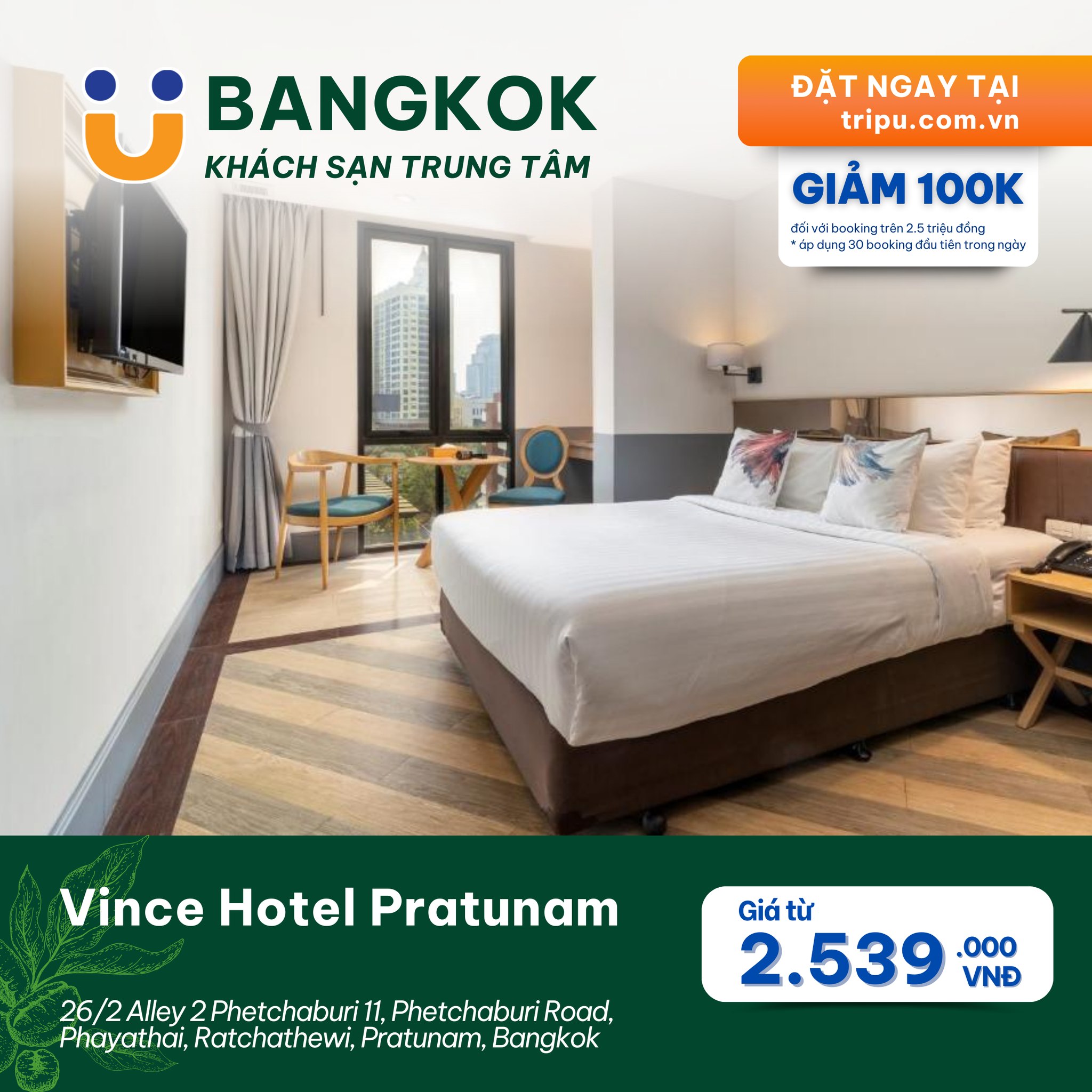 Vince Hotel Pratunam