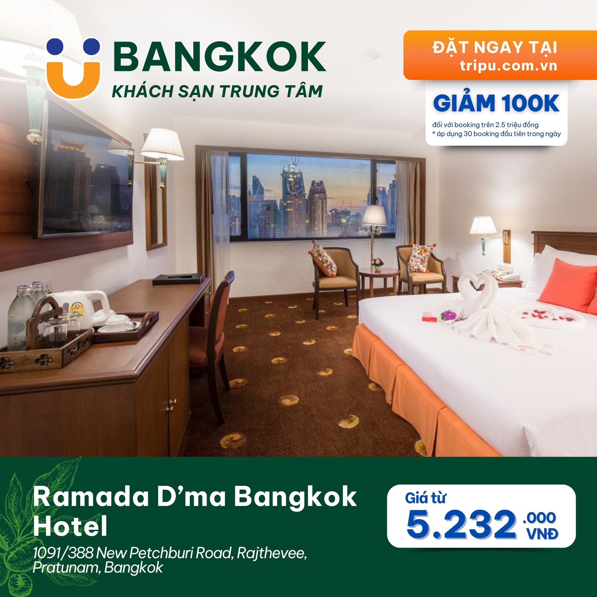 Ramada D’ma Bangkok Hotel