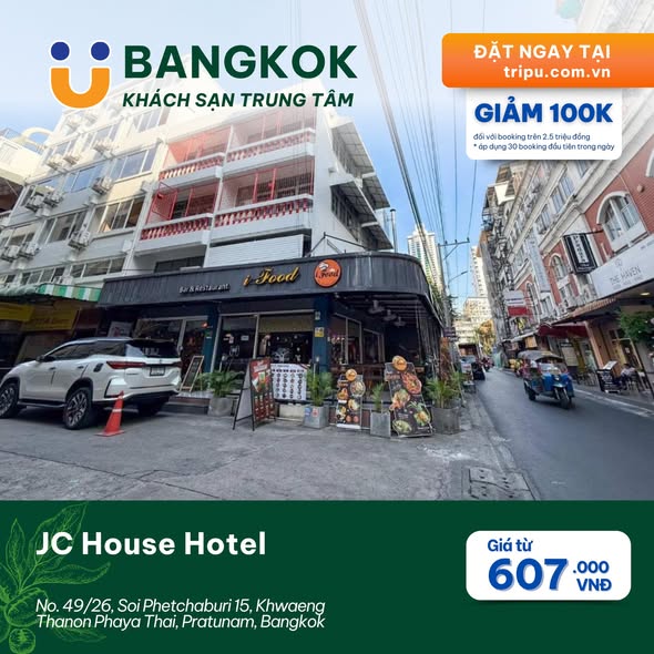 JC House Hotel