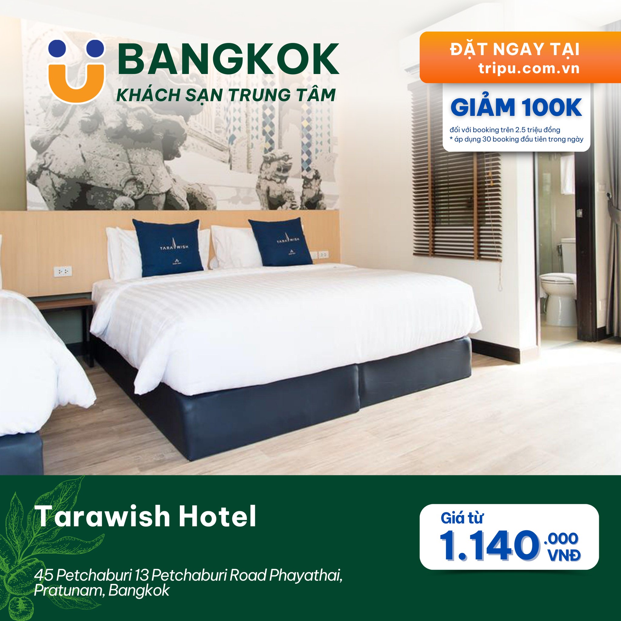 Tarawish Hotel