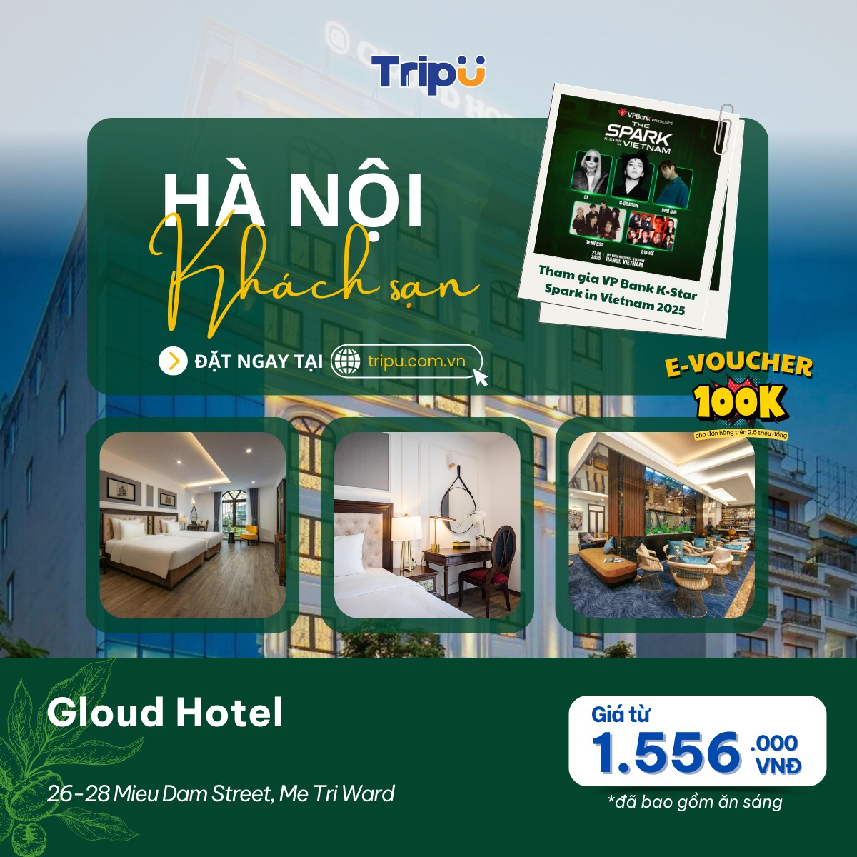 Gloud Hotel