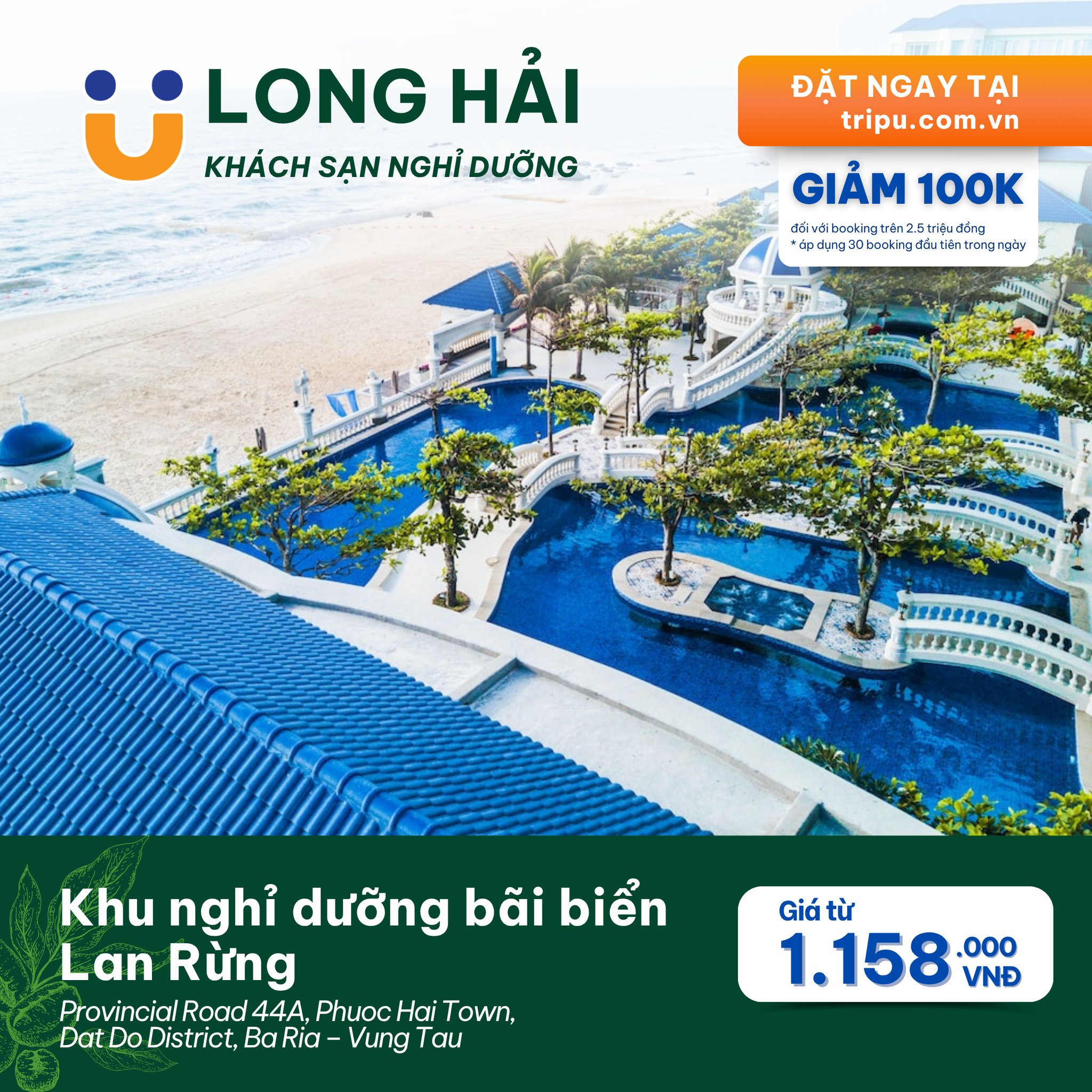 Khu nghỉ dưỡng bãi biển Lan Rừng	