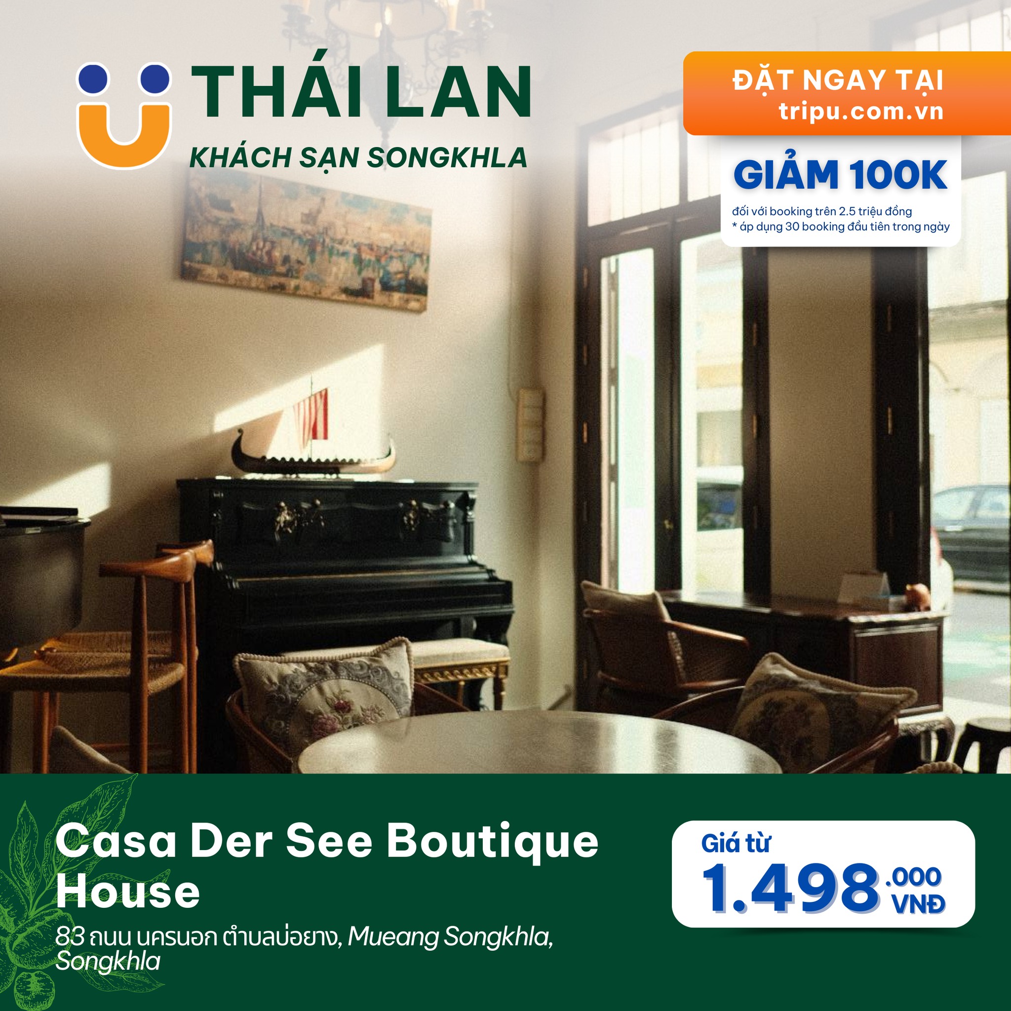 Casa Der See Boutique House