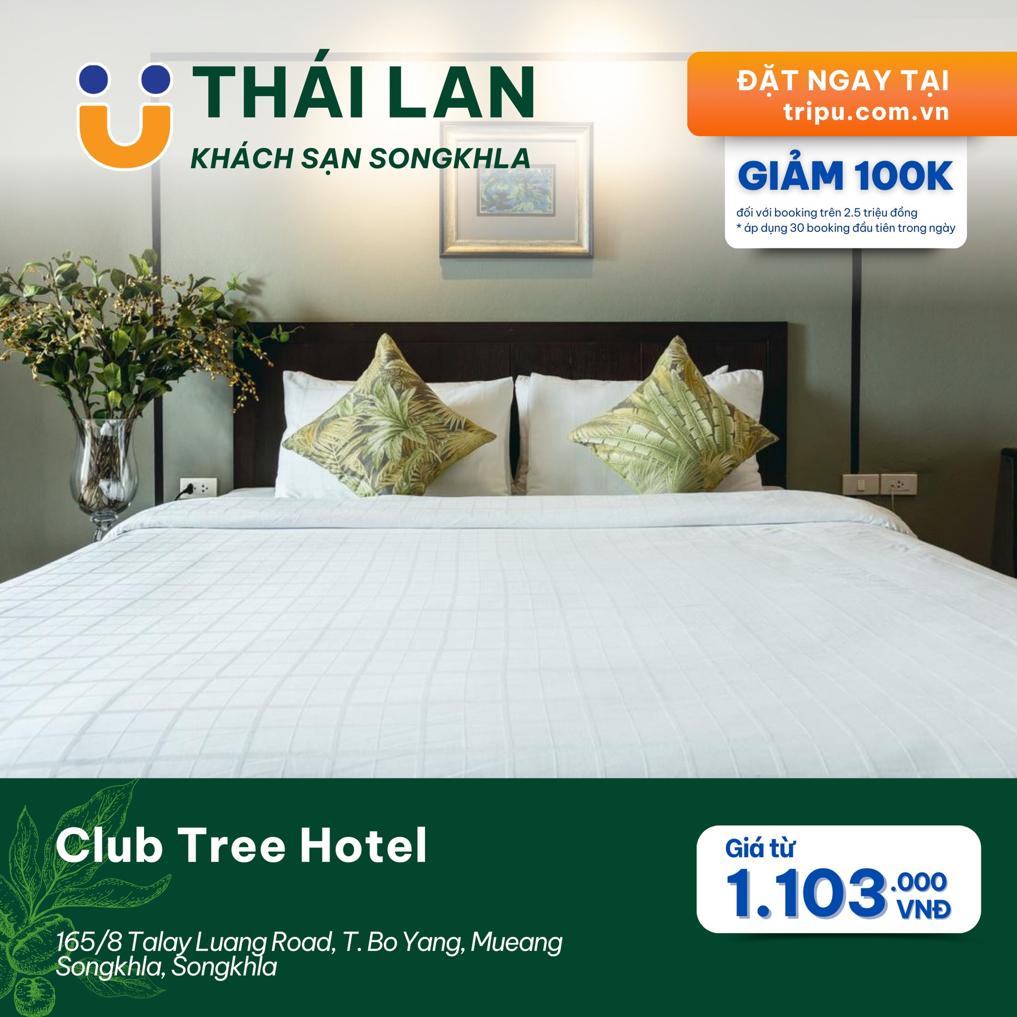 Club Tree Hotel