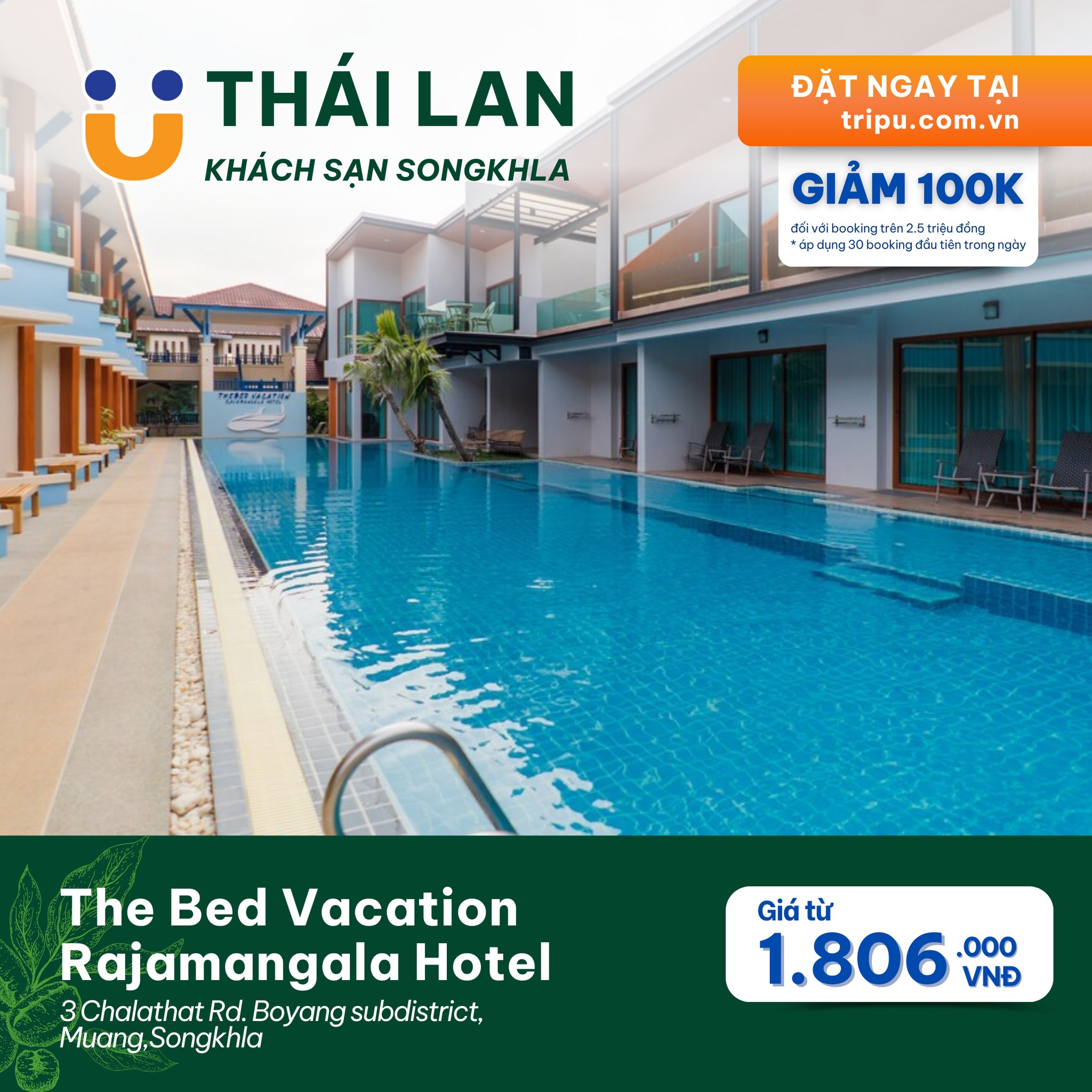 The Bed Vacation Rajamangala Hotel