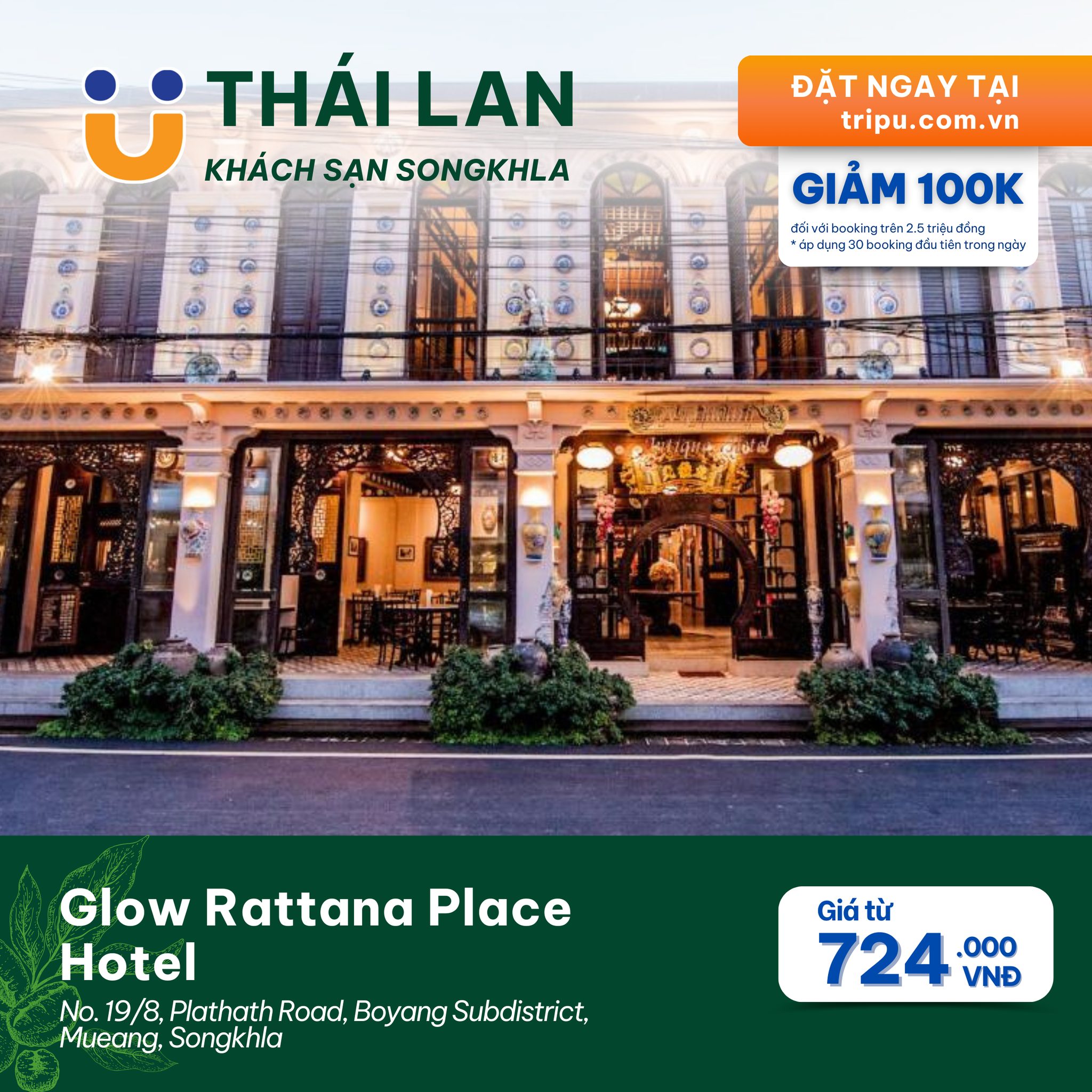 Glow Rattana Place Hotel