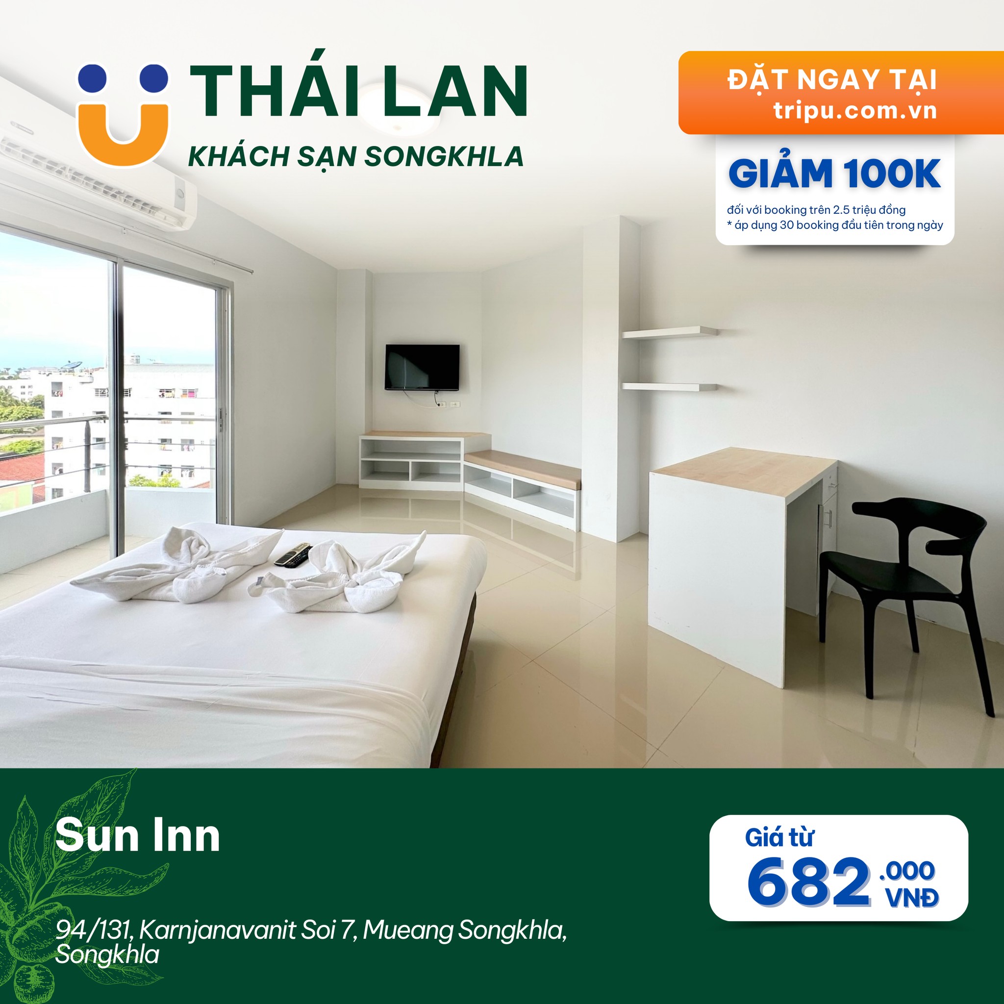 Sun Inn