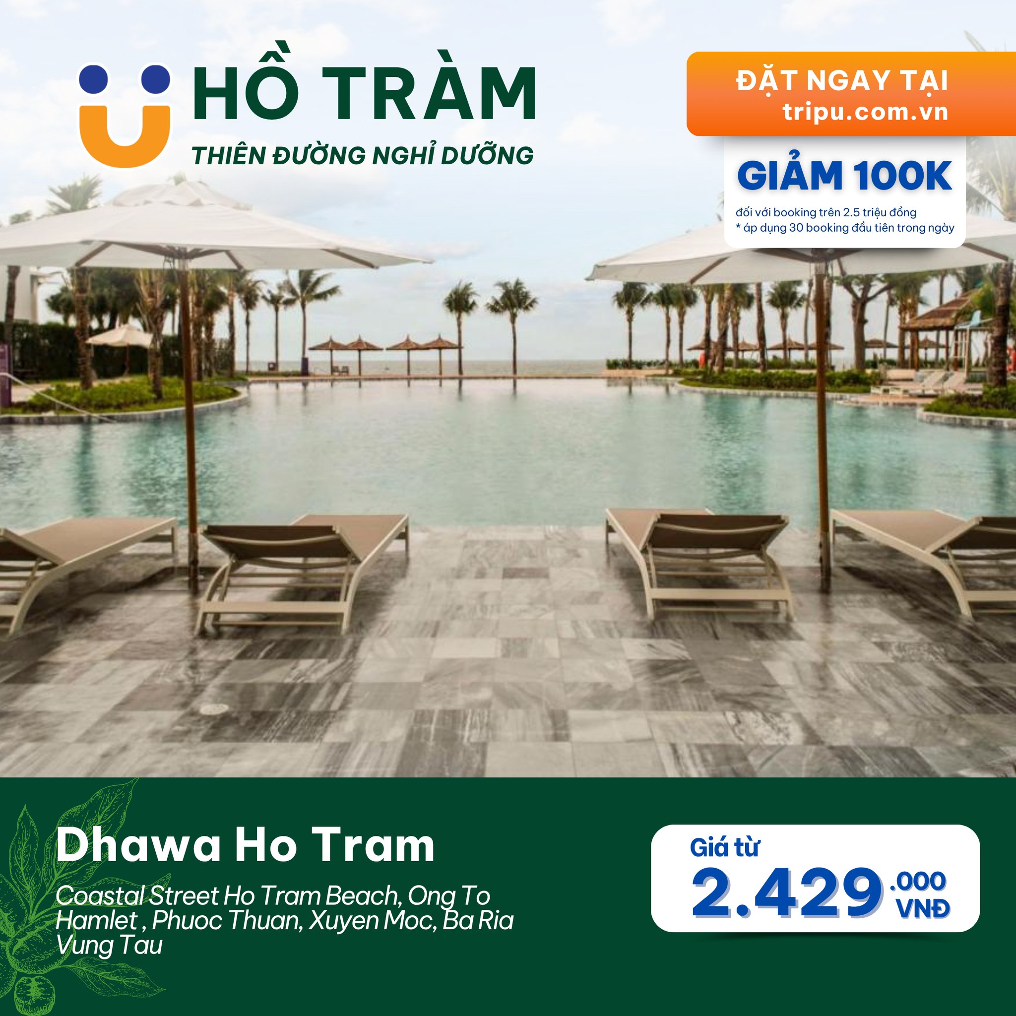 Dhawa Ho Tram