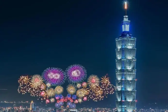 Tháp Taipei 101 - Toạ độ check-in ưa thích của du khách khi đặt chân đến Đài Loan