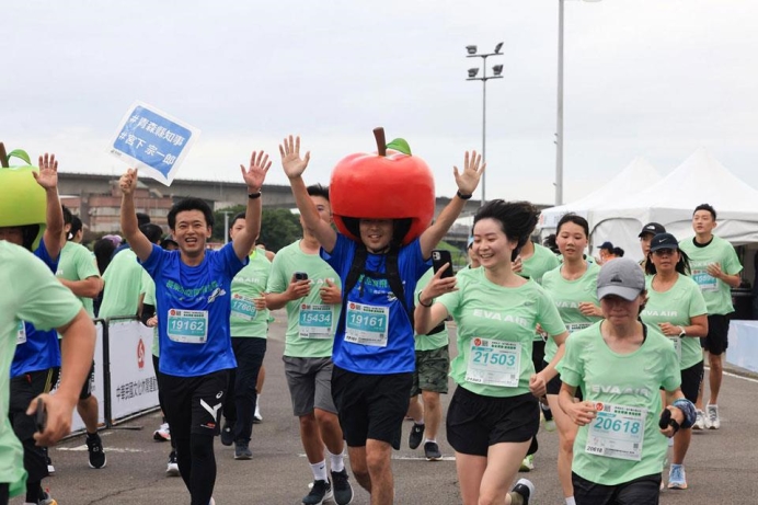 Tham gia tour giải chạy EVA Air Marathon 2024 - được tặng BIB chạy miễn phí