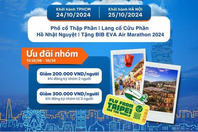 Đi tour Đài Loan tặng vé Marathon EVA Air chỉ từ 14.600.000đ/khách