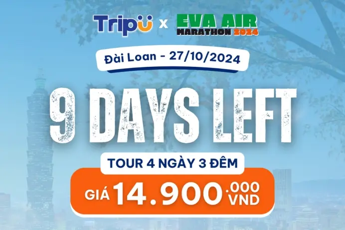 Eva Air Marathon: Còn 9 ngày để đăng ký giải chạy tại Đài Loan